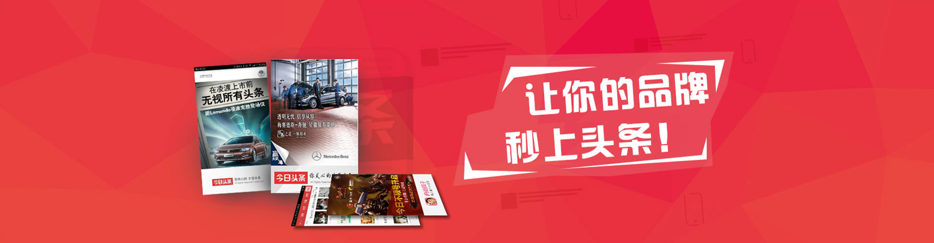 武陟sem优化